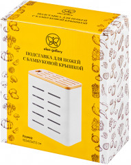 Подставка для ножей с крышкой - Фото 6