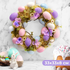 Венок пасхальный «Сиреневое очарование» - Фото 1