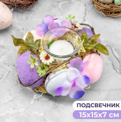 Подсвечник «Сиреневое очарование» - Фото 1