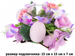 Подсвечник «Сиреневый шарм» - Фото 2