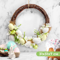 Венок пасхальный «Солнечный свет» - Фото 1
