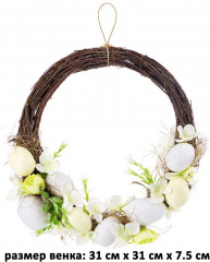 Венок пасхальный «Солнечный свет» - Фото 2