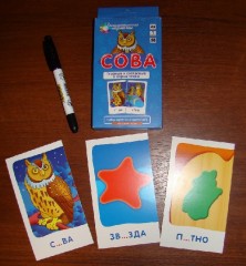 Сова. Гласные и согласные в корне слова. Набор карточек с картинками - Фото 2