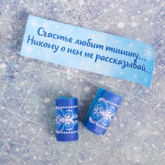 Гадание в коробочке «Колокольчики» - Фото 2