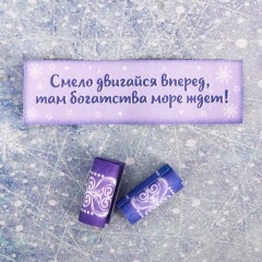 Гадание в коробочке «Рождественская свеча» - Фото 1