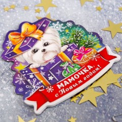 Магнит «Мамочка, с Новым годом» - Фото 1