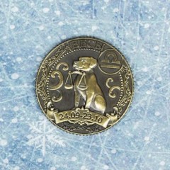 Монета знак зодиака «Весы» символ года - Фото 2