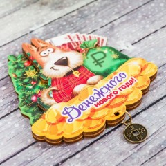 Магнит деревянный «Денежного года» - Фото 1