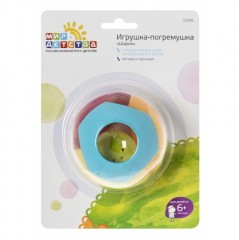 Погремушка «Шарик» - Фото 1