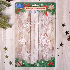 Магнит-конструктор «На богатство» - Фото 2