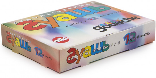 Набор гуаши художественной №2