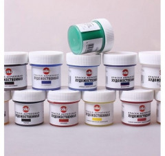 Набор красок акриловых художественных №1 - Фото 5