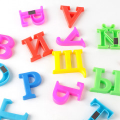 Набор магнитов для досок «Алфавит» - Фото 3