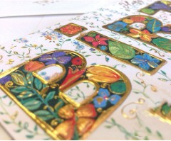 Открытка «С днем рождения» - Фото 2