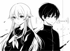 Пустая шкатулка и нулевая Мария. Книга 7 - Фото 4