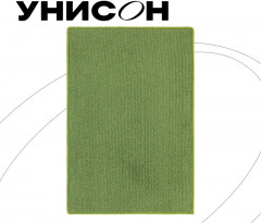 Коврик для сушки посуды «Botanica» - Фото 6