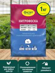 Удобрение «Нитрофоска» - Фото 1