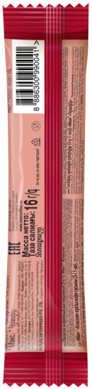 Напиток кофейный «Maх Классик»