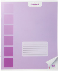 Тетрадь «Градиент» - Фото 1