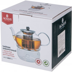 Чайник заварочный с подставкой для подогрева - Фото 2