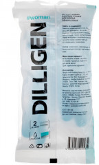 Набор станков бритвенных одноразовых - Фото 3