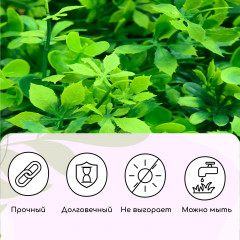 Панель декоративная «Восьмилистник» - Фото 12