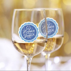 Наклейки на бокал «С Новым Годом» - Фото 1