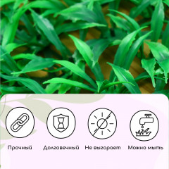 Панель декоративная «Трава с цветами» - Фото 12