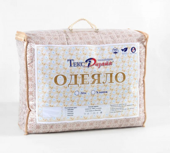 Одеяло стеганое