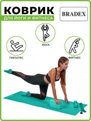 Коврик для йоги и фитнеса - Фото 14