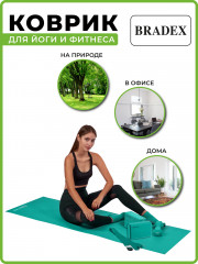 Коврик для йоги и фитнеса - Фото 15