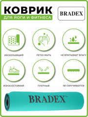 Коврик для йоги и фитнеса - Фото 17