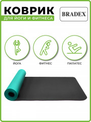 Коврик для йоги и фитнеса - Фото 19