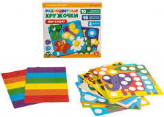 Игра для детей развивающая «Мир вокруг» - Фото 2