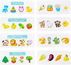 Игра для детей развивающая «Что лишнее-2» - Фото 2