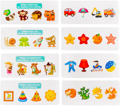 Игра для детей развивающая «Лишнее и правильное-2» - Фото 2