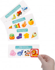 Игра для детей развивающая «Лишнее и правильное-2» - Фото 7