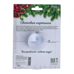 Световая картинка на присоске «Снеговик рождественский» (батарейки в комплекте), 1 LED, RGB - Фото 2