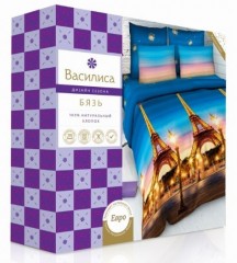 Комплект постельного белья «Успешный бизнес» (арт. 5345/1, 1,5-спальный, бязь, 2 наволочки 70×70) - Фото 1