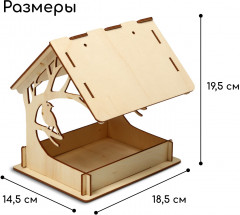 Кормушка для птиц «Птица на дереве» - Фото 5