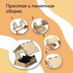 Кормушка для птиц «Птица на дереве» - Фото 7