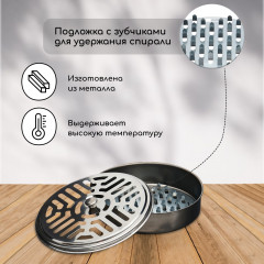 Подставка для благовоний - Фото 5