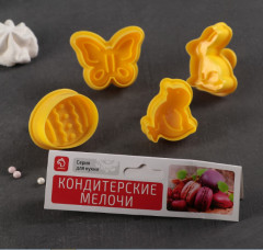 Набор плунжеров кондитерских «Малыши» - Фото 2