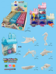 Набор для творчества «Сказочный замок с секретами. Морской обитатель» - Фото 1