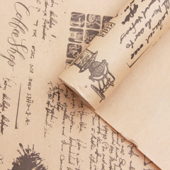 Бумага упаковочная «Кофе черный» - Фото 2