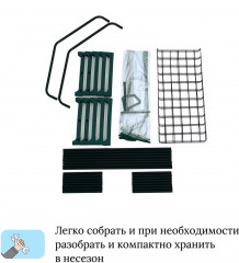 Парник-стеллаж - Фото 7