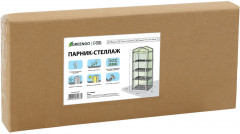 Парник-стеллаж - Фото 8