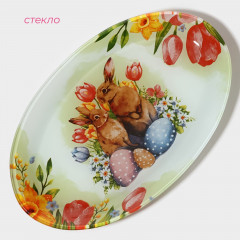 Блюдо «Акварель» - Фото 2