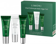 Набор для ухода за кожей лица «Vital Crithmum Anti-Age Set» антивозрастной - Фото 2