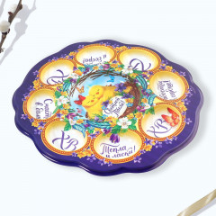 Подставка для пасхальных яиц «Цыплята» - Фото 2